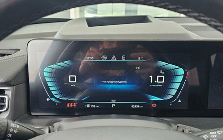 CheryExeed VX, 2022 год, 2 749 000 рублей, 9 фотография