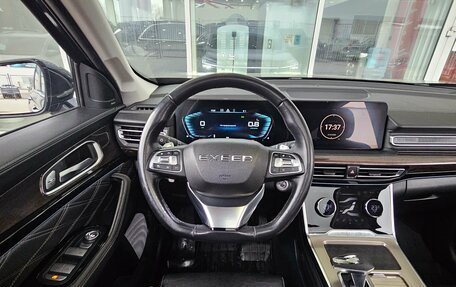CheryExeed VX, 2022 год, 2 749 000 рублей, 6 фотография