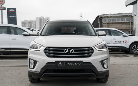 Hyundai Creta I рестайлинг, 2019 год, 2 040 000 рублей, 3 фотография