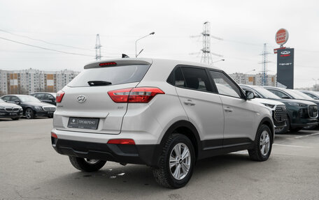 Hyundai Creta I рестайлинг, 2019 год, 2 040 000 рублей, 5 фотография