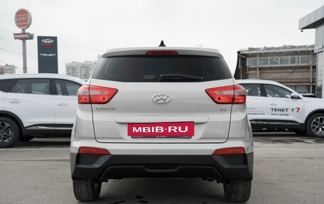 Hyundai Creta I рестайлинг, 2019 год, 2 040 000 рублей, 6 фотография
