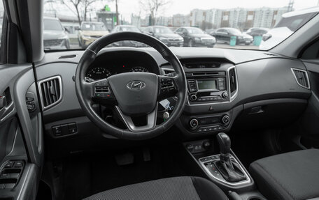 Hyundai Creta I рестайлинг, 2019 год, 2 040 000 рублей, 7 фотография