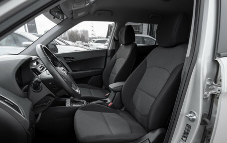 Hyundai Creta I рестайлинг, 2019 год, 2 040 000 рублей, 9 фотография