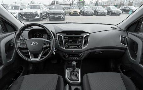 Hyundai Creta I рестайлинг, 2019 год, 2 040 000 рублей, 8 фотография