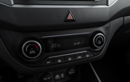 Hyundai Creta I рестайлинг, 2019 год, 2 040 000 рублей, 15 фотография