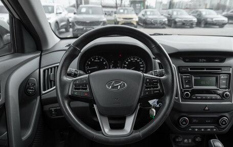 Hyundai Creta I рестайлинг, 2019 год, 2 040 000 рублей, 10 фотография