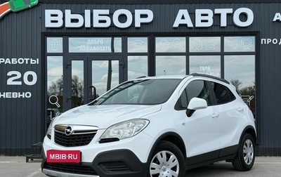 Opel Mokka I, 2012 год, 999 000 рублей, 1 фотография