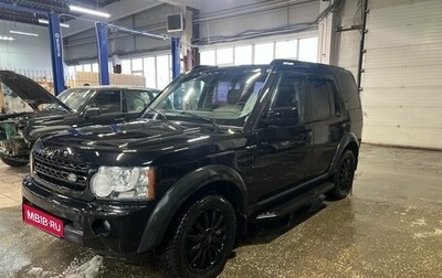 Land Rover Discovery IV, 2013 год, 1 592 000 рублей, 1 фотография