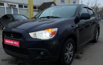 Mitsubishi ASX I рестайлинг, 2011 год, 1 100 000 рублей, 1 фотография