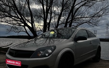 Opel Astra H, 2008 год, 500 000 рублей, 1 фотография