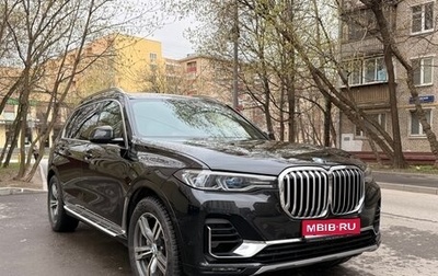 BMW X7, 2019 год, 8 000 000 рублей, 1 фотография