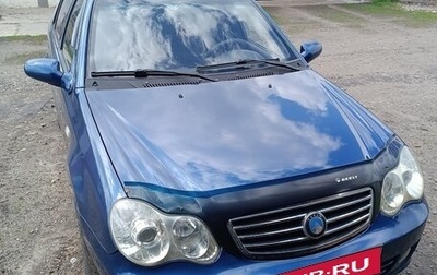 Geely CK (Otaka) I рестайлинг, 2011 год, 300 000 рублей, 1 фотография