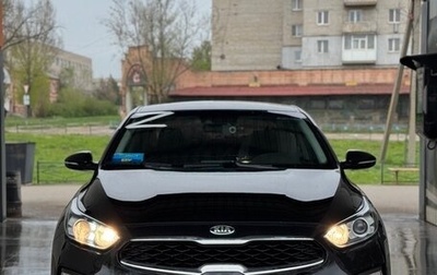 KIA K3, 2019 год, 1 990 000 рублей, 1 фотография