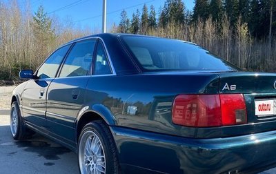 Audi A6, 1995 год, 500 000 рублей, 1 фотография