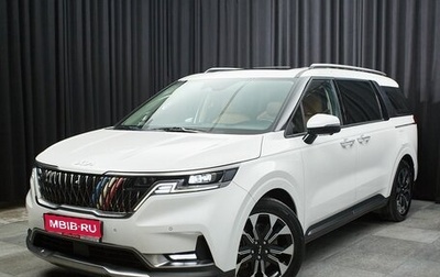 KIA Carnival, 2022 год, 4 799 000 рублей, 1 фотография