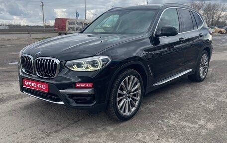 BMW X3, 2018 год, 4 100 000 рублей, 1 фотография