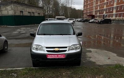 Chevrolet Niva I рестайлинг, 2017 год, 663 000 рублей, 1 фотография