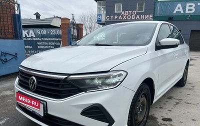 Volkswagen Polo VI (EU Market), 2022 год, 1 550 000 рублей, 1 фотография