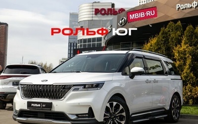 KIA Carnival, 2021 год, 3 922 000 рублей, 1 фотография