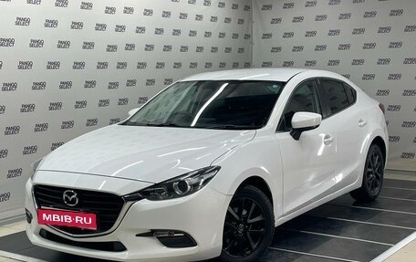 Mazda Axela, 2016 год, 1 199 000 рублей, 1 фотография