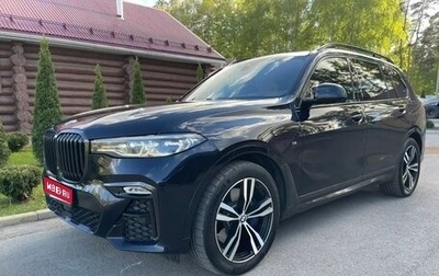 BMW X7, 2019 год, 5 950 000 рублей, 1 фотография
