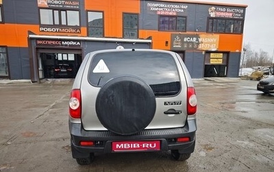 Chevrolet Niva I рестайлинг, 2017 год, 700 000 рублей, 1 фотография