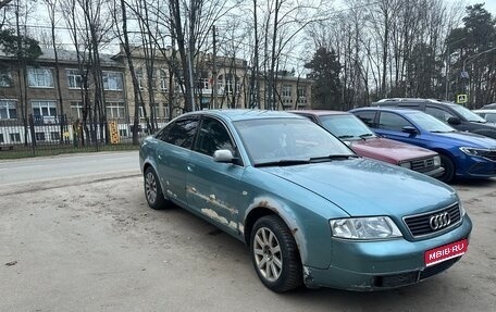 Audi A6, 1997 год, 250 000 рублей, 1 фотография