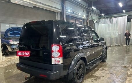 Land Rover Discovery IV, 2013 год, 1 592 000 рублей, 2 фотография