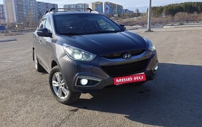 Hyundai ix35 I рестайлинг, 2010 год, 999 999 рублей, 1 фотография