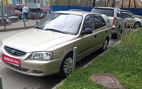 Hyundai Accent II, 2006 год, 450 000 рублей, 1 фотография
