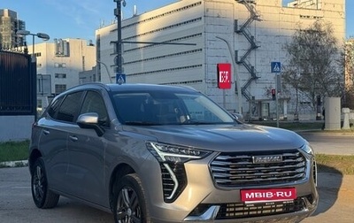 Haval Jolion, 2023 год, 1 895 000 рублей, 1 фотография