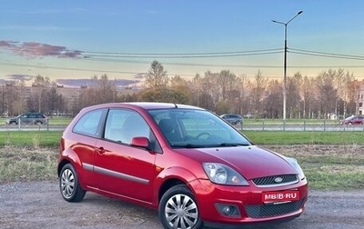 Ford Fiesta, 2006 год, 279 000 рублей, 1 фотография