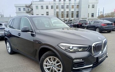 BMW X5, 2021 год, 6 750 000 рублей, 1 фотография