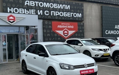 Volkswagen Polo VI (EU Market), 2014 год, 740 000 рублей, 1 фотография