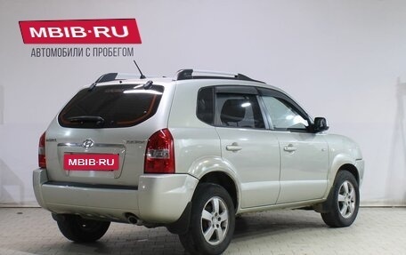 Hyundai Tucson III, 2006 год, 559 000 рублей, 2 фотография