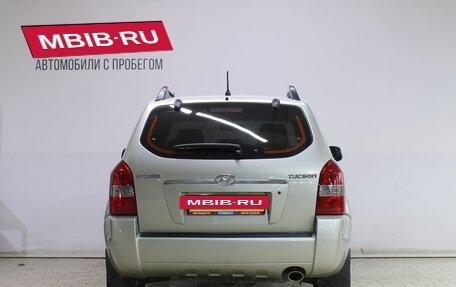 Hyundai Tucson III, 2006 год, 559 000 рублей, 6 фотография