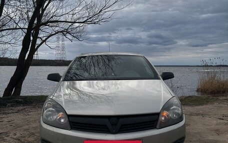 Opel Astra H, 2008 год, 500 000 рублей, 9 фотография