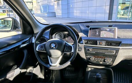 BMW X1, 2020 год, 3 190 000 рублей, 14 фотография