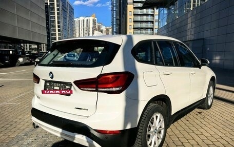 BMW X1, 2020 год, 3 190 000 рублей, 3 фотография