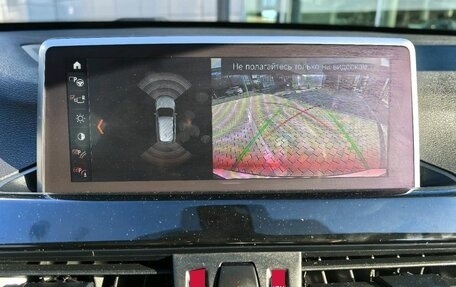 BMW X1, 2020 год, 3 190 000 рублей, 9 фотография