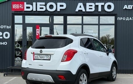 Opel Mokka I, 2012 год, 999 000 рублей, 2 фотография