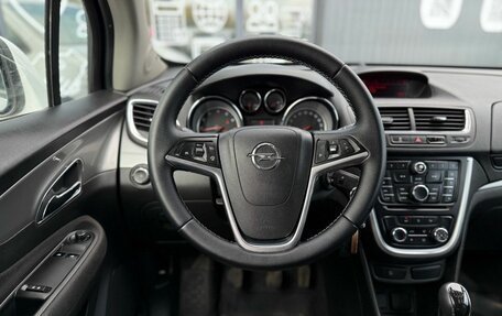 Opel Mokka I, 2012 год, 999 000 рублей, 11 фотография