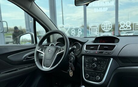Opel Mokka I, 2012 год, 999 000 рублей, 14 фотография