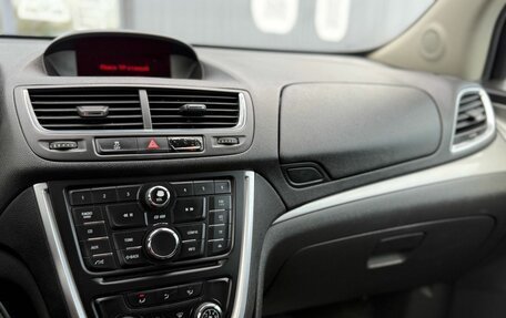 Opel Mokka I, 2012 год, 999 000 рублей, 15 фотография