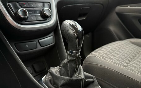 Opel Mokka I, 2012 год, 999 000 рублей, 17 фотография