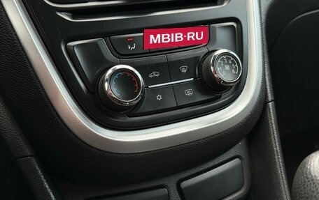 Opel Mokka I, 2012 год, 999 000 рублей, 16 фотография