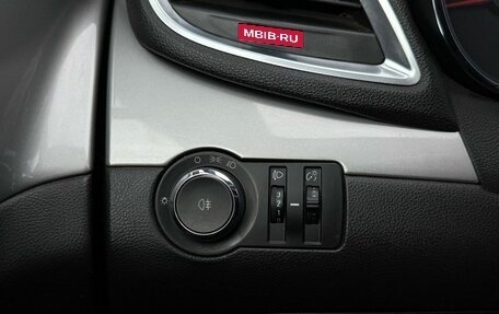 Opel Mokka I, 2012 год, 999 000 рублей, 20 фотография