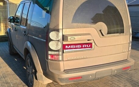 Land Rover Discovery IV, 2015 год, 3 200 000 рублей, 3 фотография