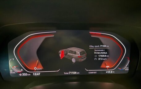 BMW X7, 2019 год, 8 000 000 рублей, 13 фотография