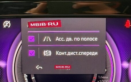 Volkswagen Golf VIII, 2020 год, 3 200 000 рублей, 11 фотография